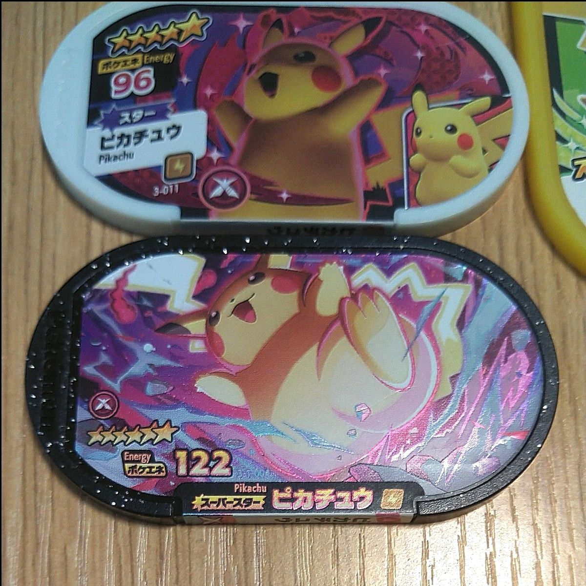 ポケモン メザスタ ピカチュウ スーパースター スペシャル タグ セット ポケモン メザスタ ピカチュウ スーパースター スペシャル タグ セット