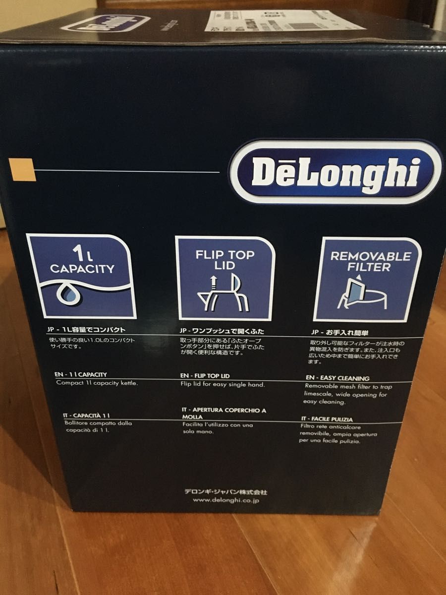 デロンギ DeLonghi アクティブ シリーズ 電気ケトル KBLA1200J-W