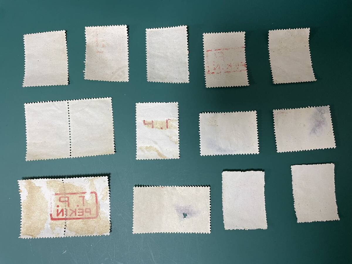 中国切手 紀特切手　使用済み　バラ15枚_画像4