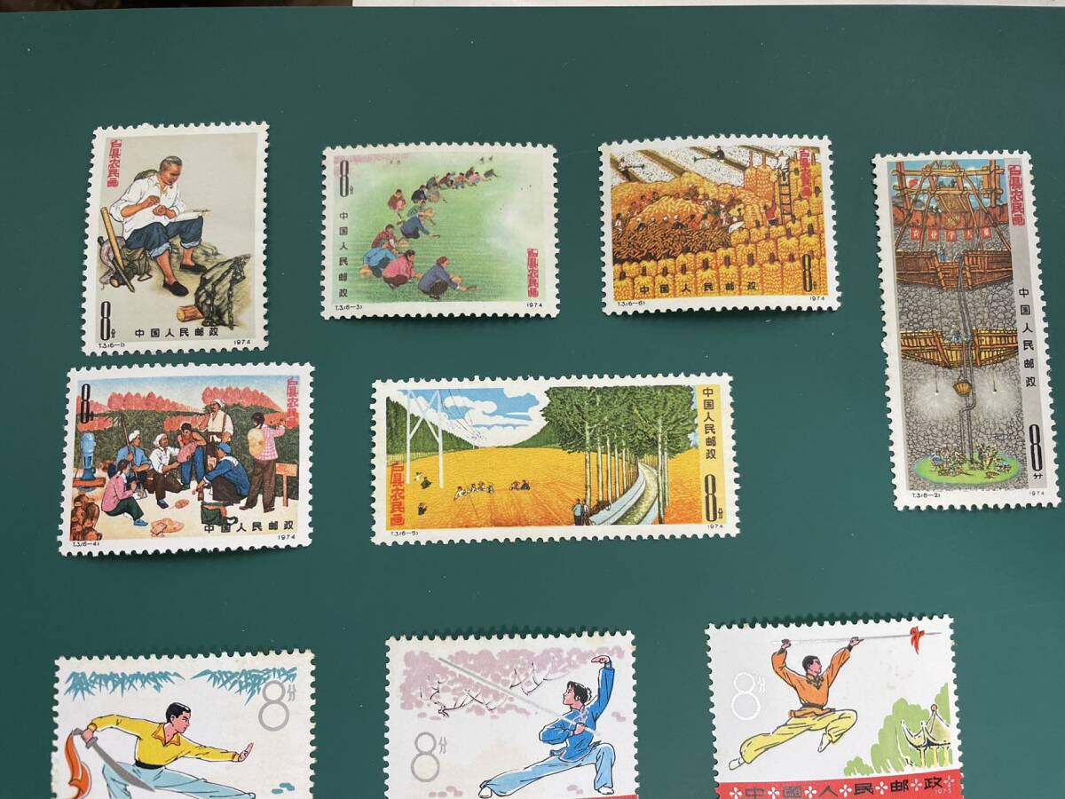中国切手 T3、T7  未使用 ２セットの画像2