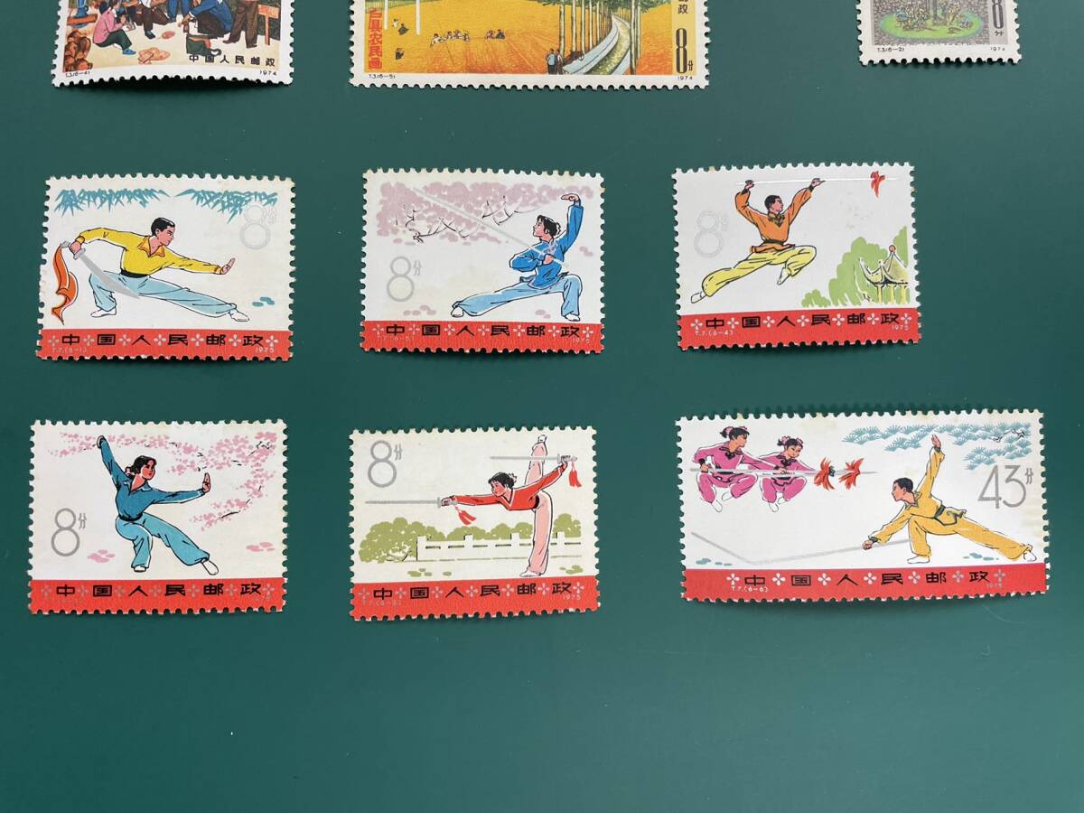 中国切手 T3、T7  未使用 ２セットの画像3