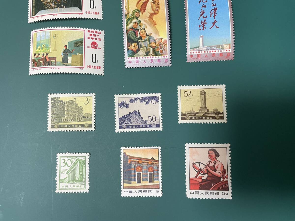 中国切手 JT切手 未使用 バラ12枚 AP-30の画像3