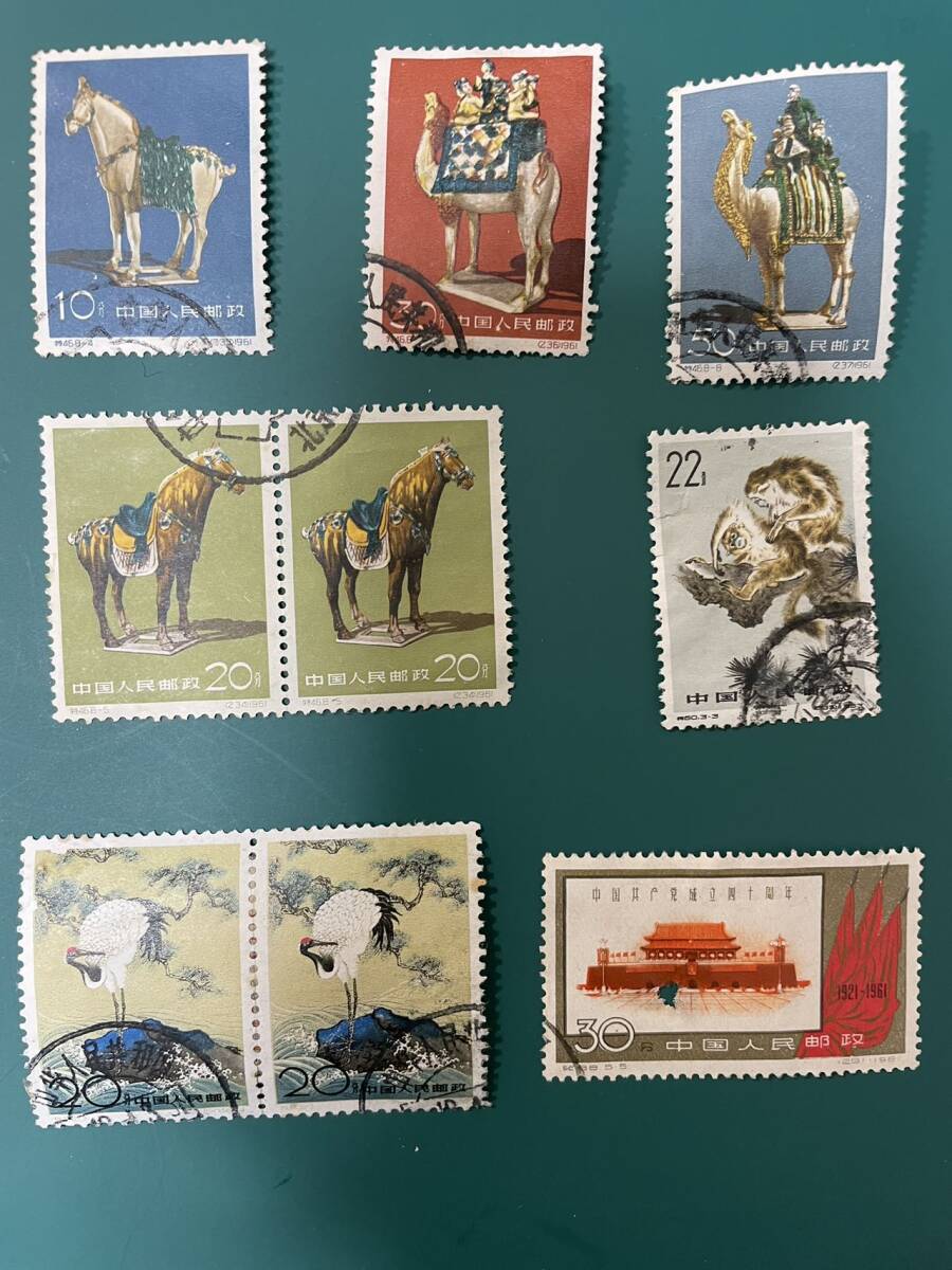 中国切手 紀特切手　使用済み　バラ15枚_画像2