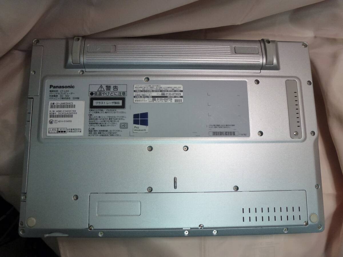 [ジャンク] Panasonic CF-LX4/MEM8G/HDD320G/DVD/i5-5300 2.3GHz/AC無しの画像5