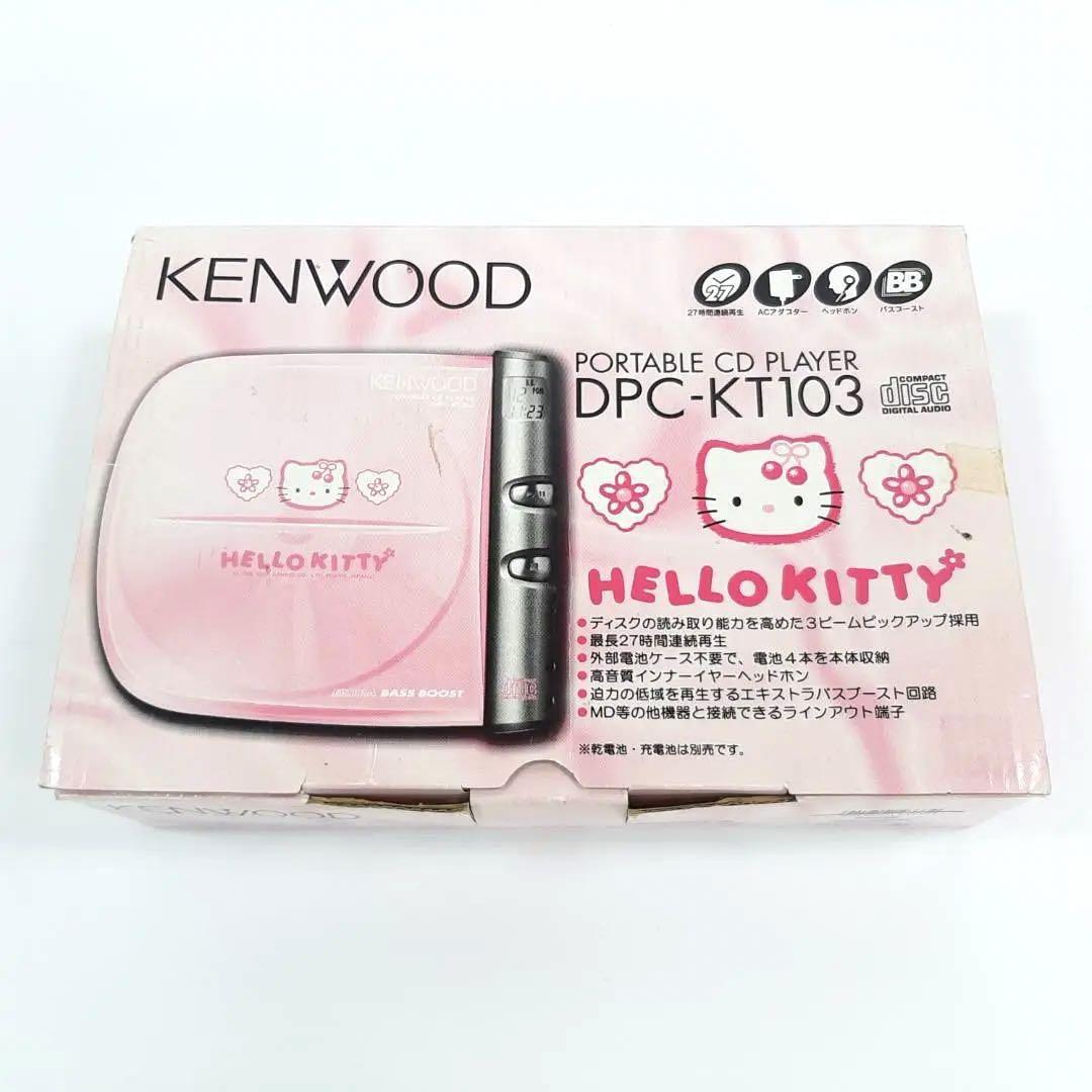  Hello Kitty портативный CD плеер KENWOOD DPC-KT103