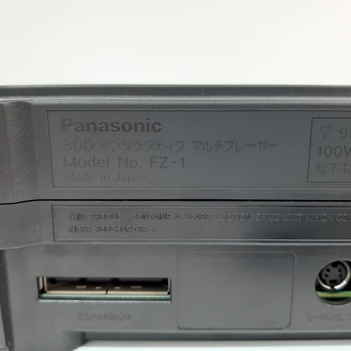 ゲーム機 「ジャンク品」 Panasonic パナソニック FZ-1 REAL インターラクティブ マルチプレイヤーの画像7