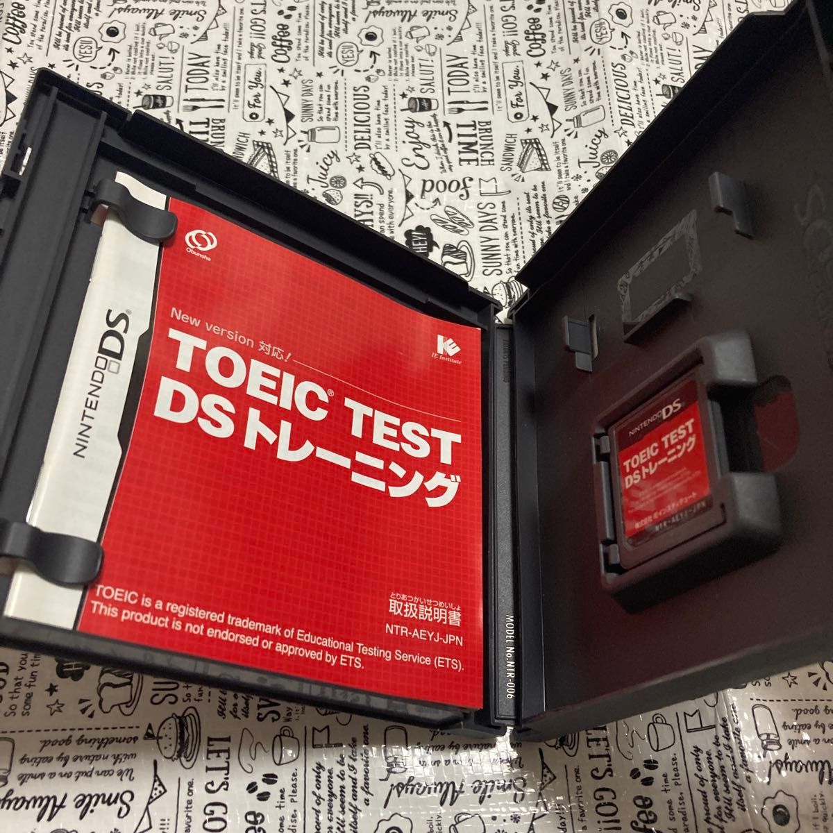 【DS】TOEIC TEST DSトレーニング