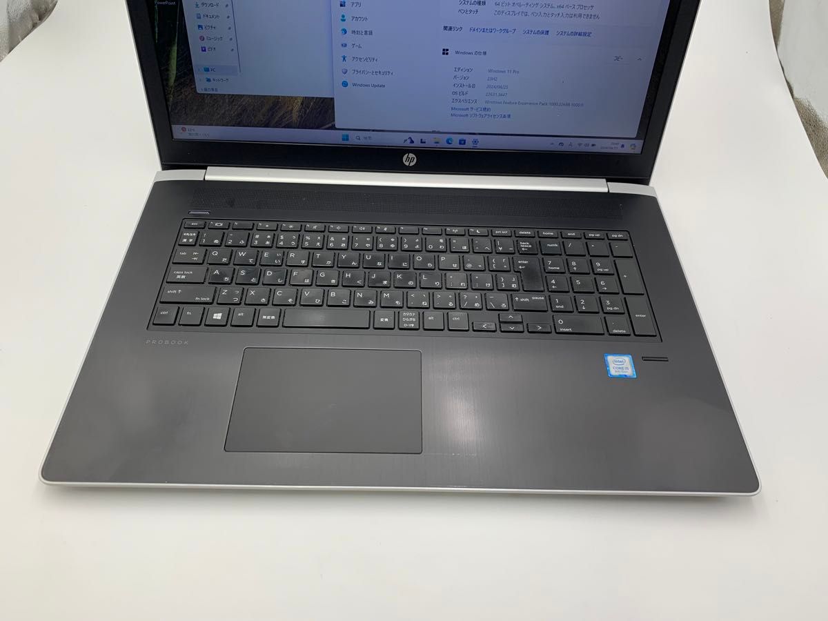 HP PRO BOOK 470 G5 第8世代Core i5 8250UCPU1.60GHz メモリ8GB 512G SSD