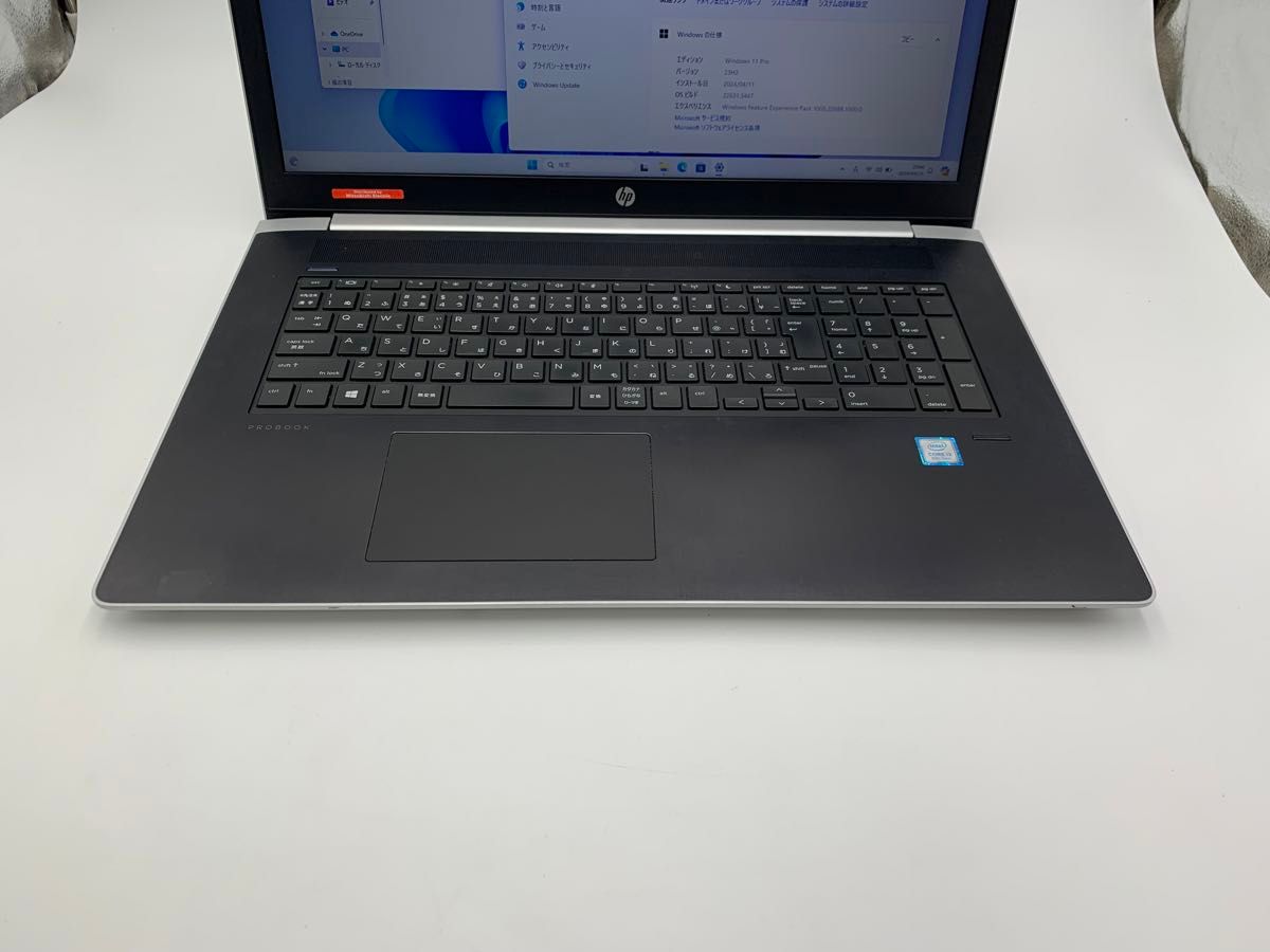 HP ProBook 470 G5 i3-8130U(2.20GHz) メモリ8GB，SSD256GB