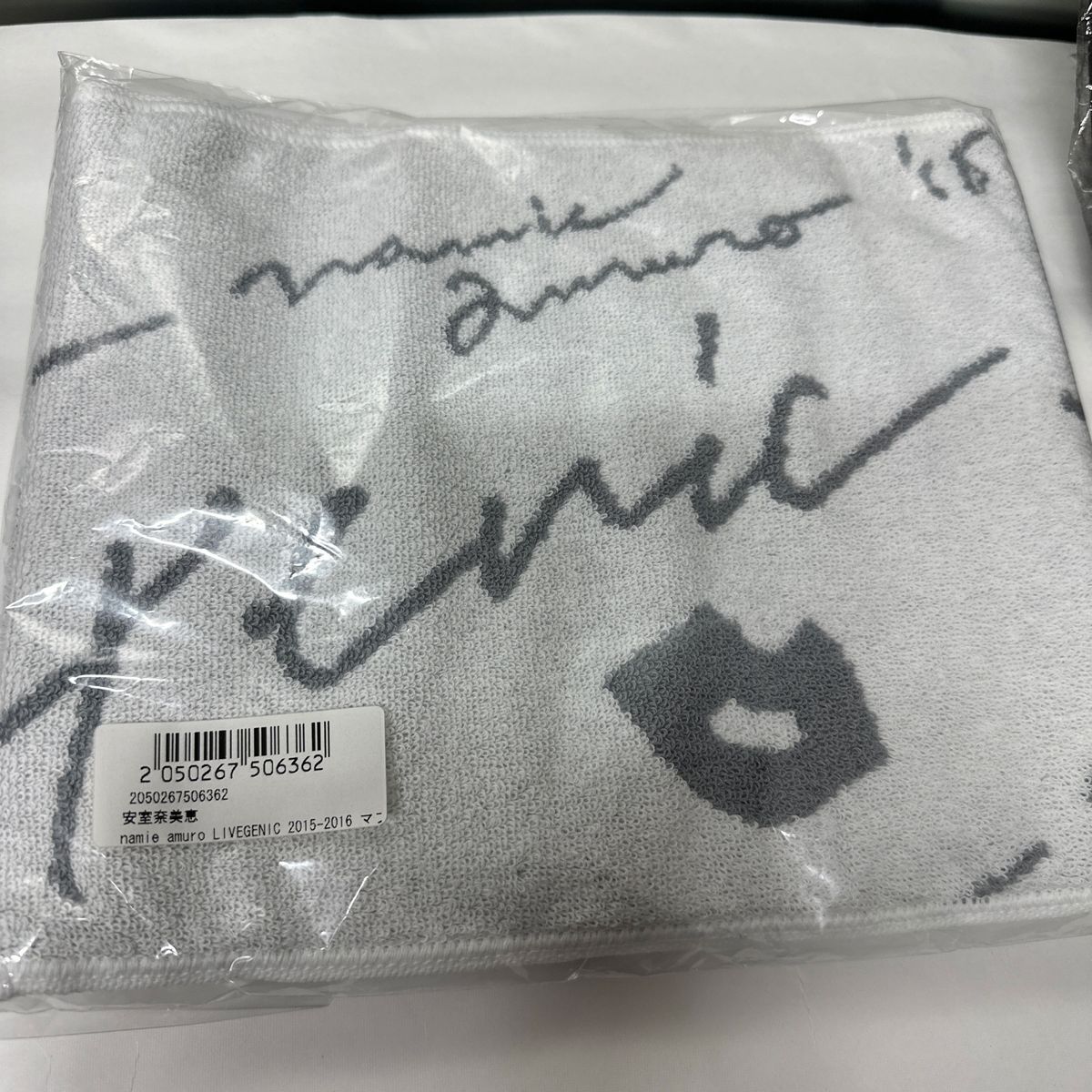 安室奈美恵  マフラータオル GENIC ジェニック タワレコ限定カラー グレー