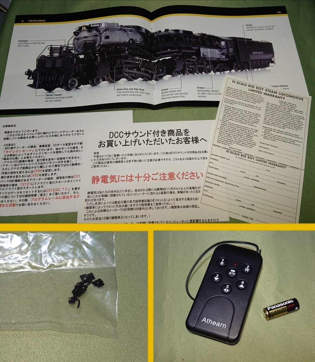 ATHEARN N-scale 11824 bigboy 4-8-8-4 #4019 union pacific DCC サウンド付き アサーン ビッグボーイ デフ装備機 Nゲージですの画像10