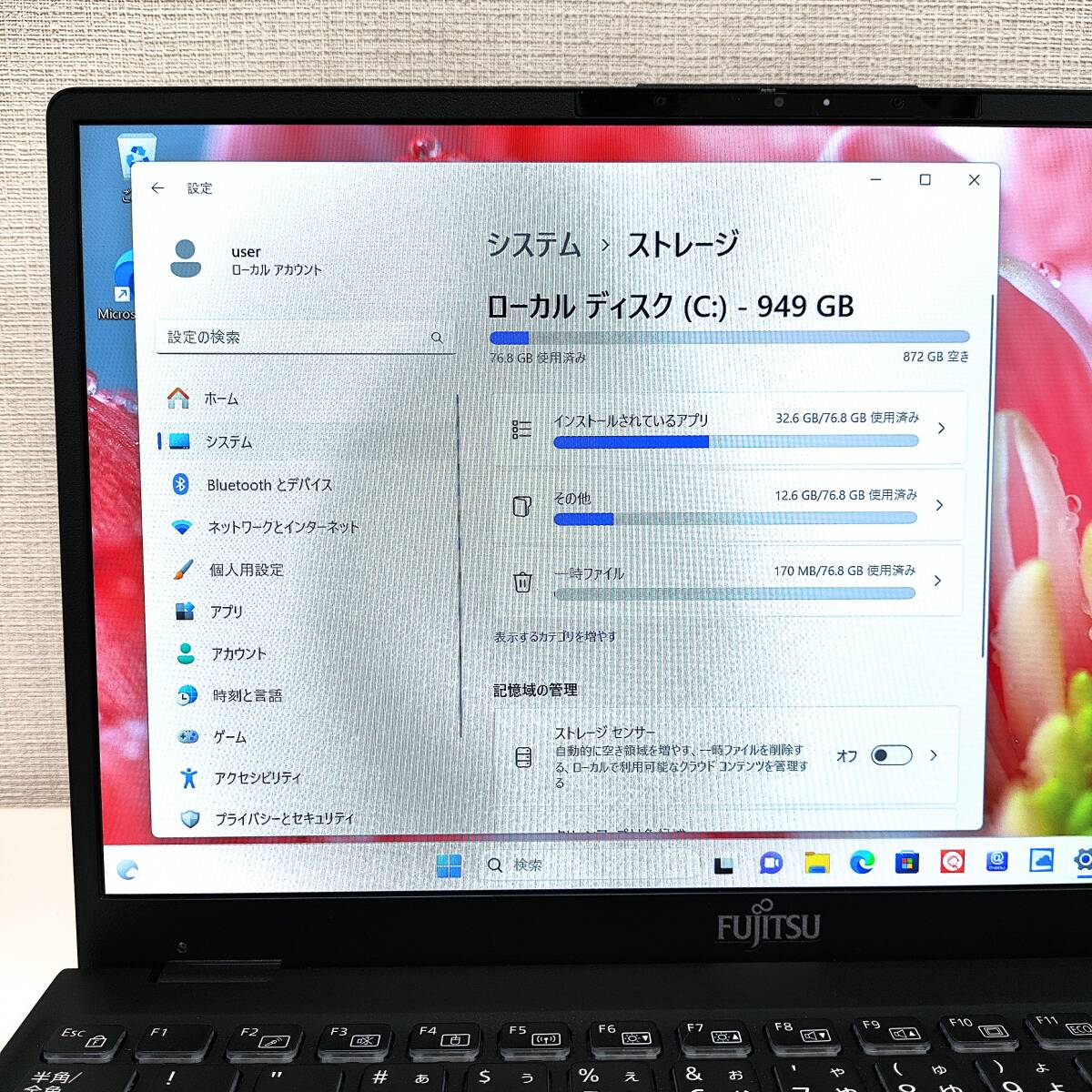 5735【美品☆富士通/LIFEBOOK UH93/F3】超軽量☆13.3インチ/11th Gen Intel Core i7-1165G7/16GB/SSD 1TB/Win11Home/最大4.70GHz◇現状品の画像4