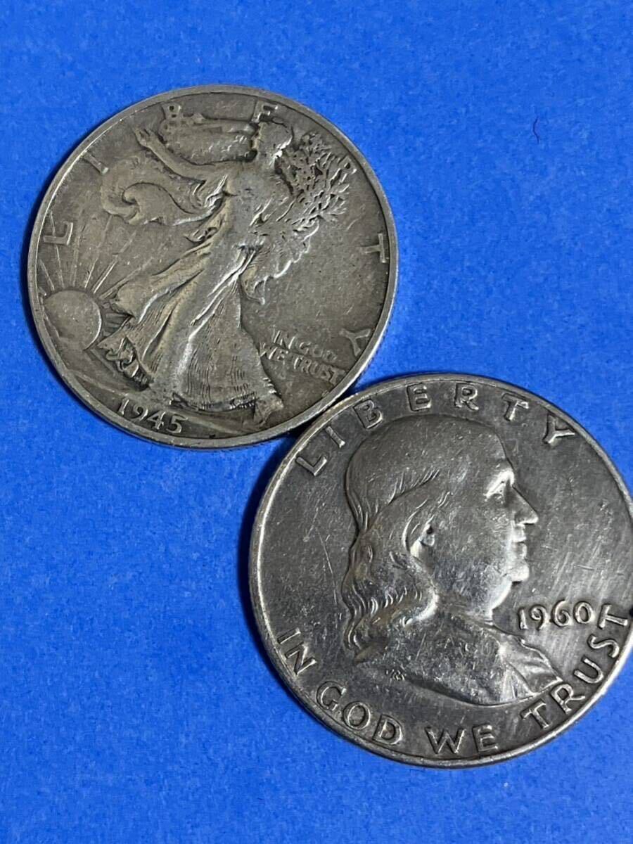 アメリカ 1945年自由の女神銀貨とフランクリン1960年50セント銀貨 ハーフダラー 外国コイン 外国硬貨 アンティーク 古銭 コレクション の画像8