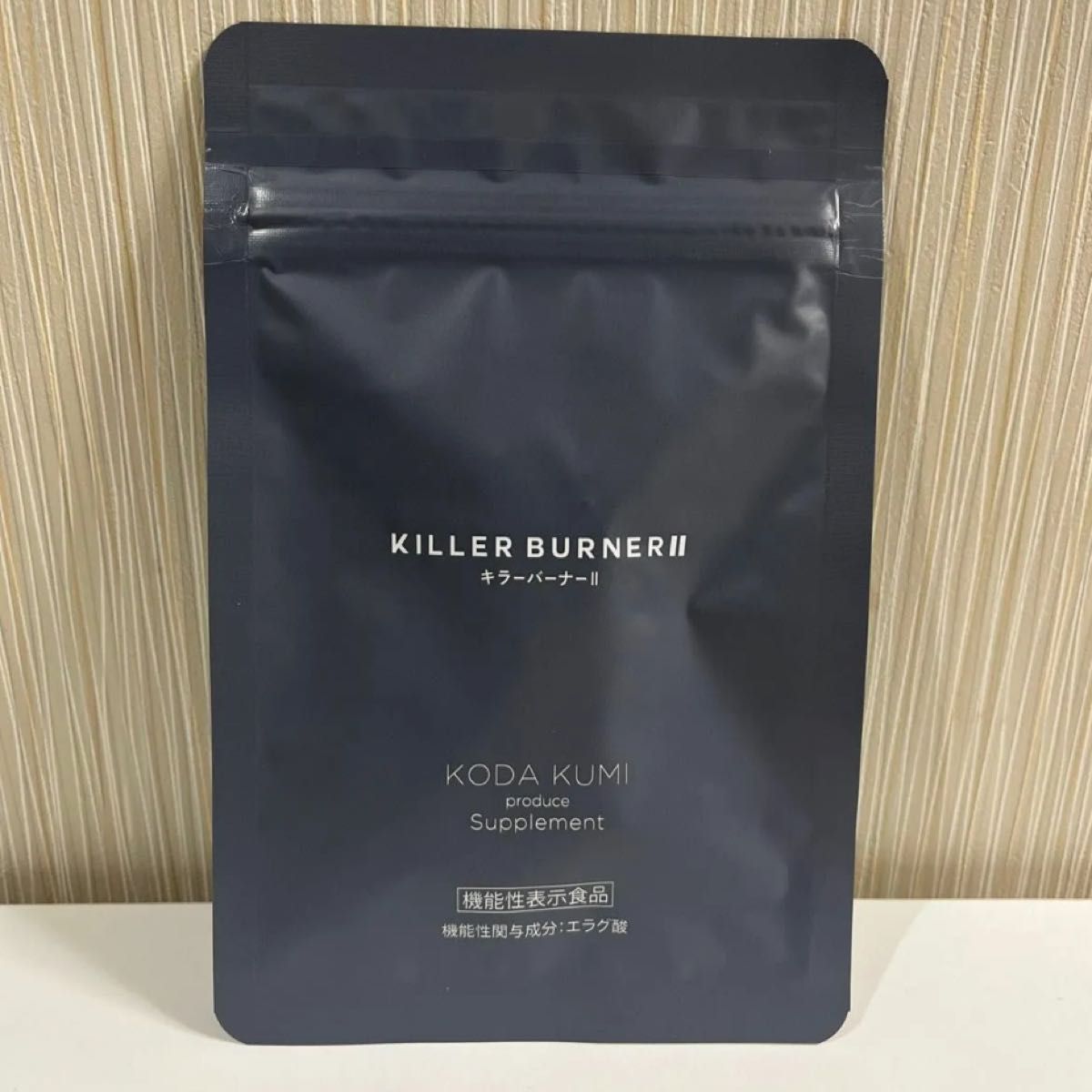 キラーバーナー2 KILLER BURNER II キラーバーナーツー 倖田來未プロデュース
