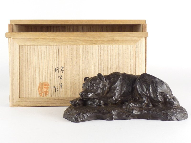 【扇屋】村田勝四郎「日本犬」ブロンズ像 共箱 幅 約21cm×約11cm 高さ 約7.5cm 銅製 犬 置物 甲斐犬 柴犬の画像9