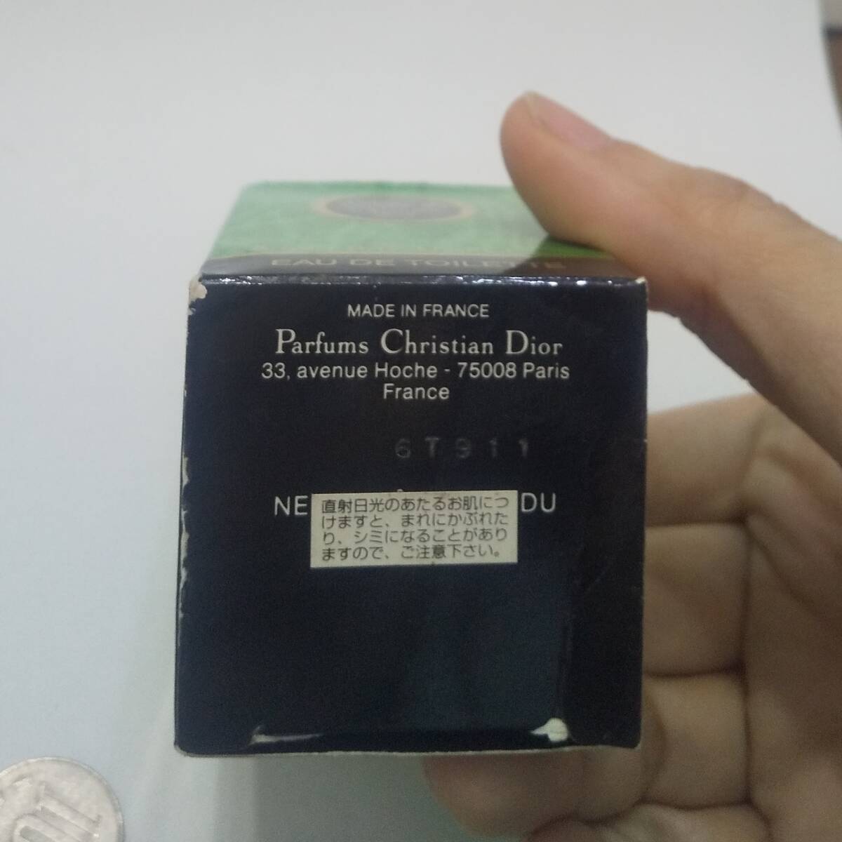 クリスチャンディオール タンドゥルプワゾン 5 ml EDT ミニ香水 dior 廃番の画像7