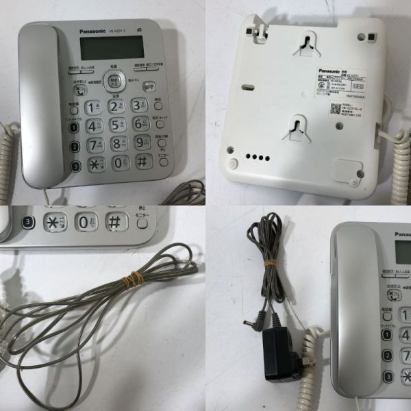 Panasonic パナソニック VE-GZ31 電話機 親機 ACアダプター PNLV2491P 通電確認済み AAA0301小4995/0404_画像7
