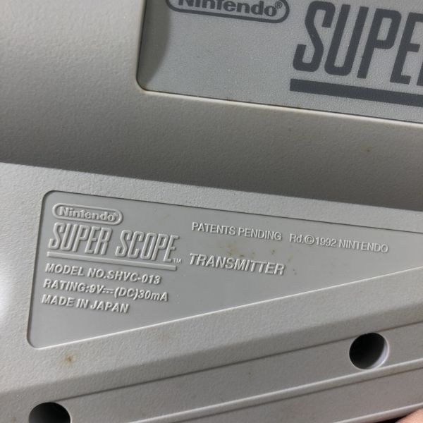 任天堂 Nintendo スーパーファミコン SUPER SCOPE スーパースコープ SHVC-SSA SHVC-013 ジャンク品 AAL0313大3581/0404の画像9