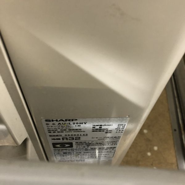 Yahoo!オークション - SHARP シャープ エアコン 室内機 AY-L25H Yahoo!オークション - SHARP シャープ エアコン 室内機 AY-L25H