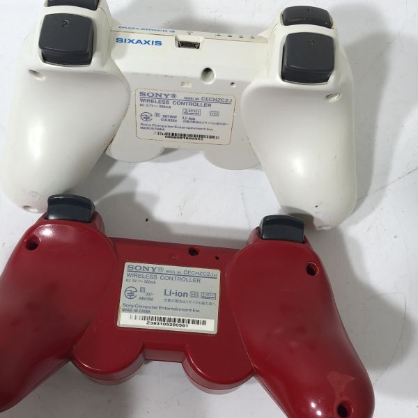 [ free shipping ]SONY Sony PS3 PlayStation 3 CECHZC2J wireless controller white / red 2 point together AAL0313 small 5117/0418
