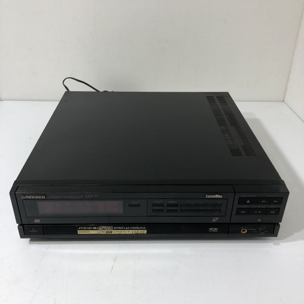 PIONEER パイオニア CD LD プレーヤー CLD-77 リモコン付き 通電確認済み AAL0313大3704/0418の画像1