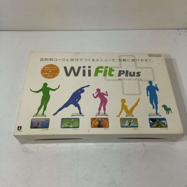 【未使用品】 任天堂 Nintendo Wii Fit Plus ボード セット Wiiフィットプラス AAL0313大3580/0418_画像1