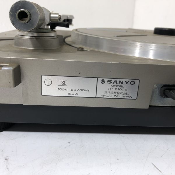 OTTO サンヨー SANYO TP-F100S レコードプレーヤー ターンテーブル カートリッジ MG-100S 通電確認済み AAL0403大3772/0425の画像7