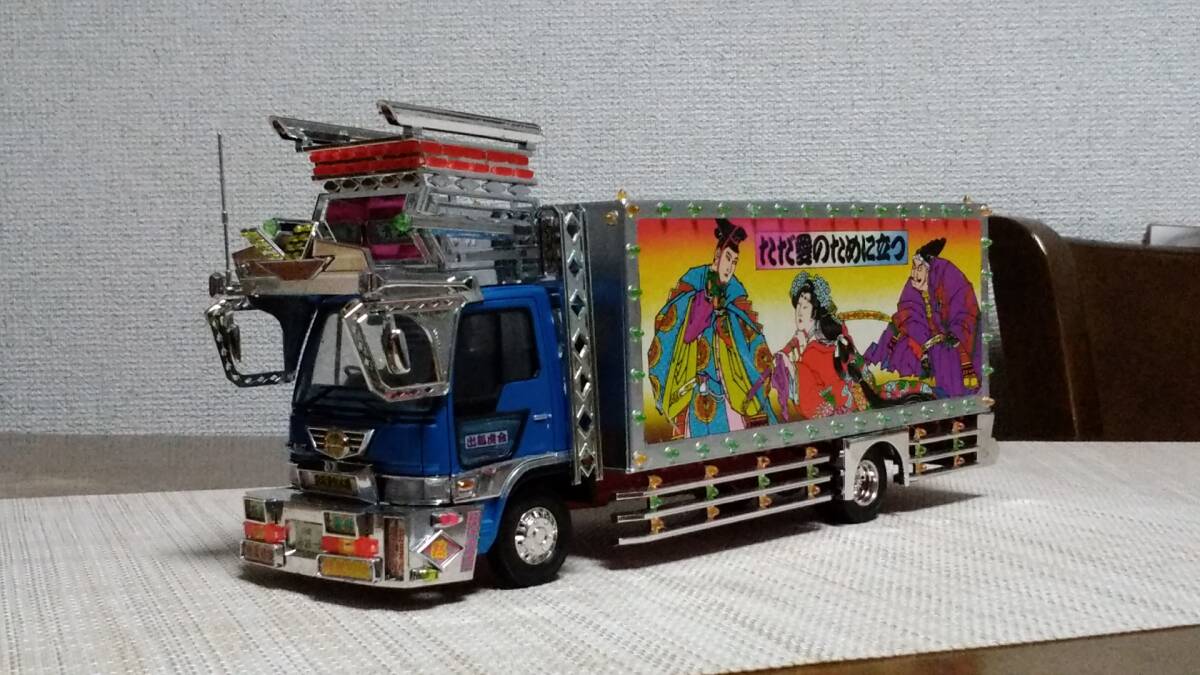 Yahoo!オークション - アオシマ中型デコトラ1/32 貴公子 日野 Yahoo!オークション - アオシマ中型デコトラ1/32 貴公子 日野