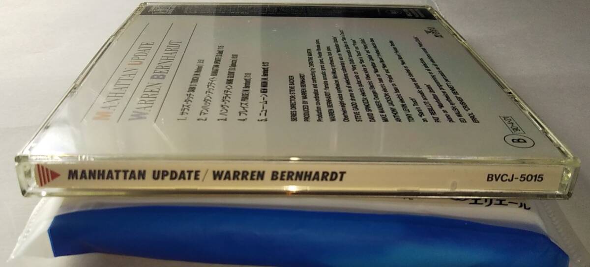 【ウォーレン・バーンハート　マンハッタン・アップデイト　Warren Bernhardt Manhattan Update ・日本盤CD・再生確認済・自宅保管品】_画像8