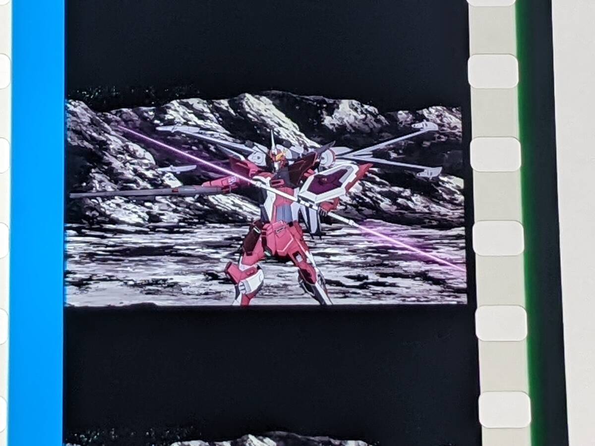 コマフィルム vol.3 アスラン ジャスティス ガンダムSEED FREEDOM 12週目 入場者プレゼント フィルム 特典 フリーダムの画像3