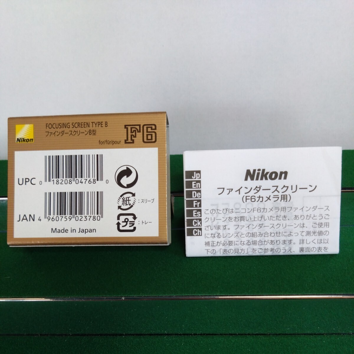 ニコン ファインダースクリーンＦ６Ｂ ＴＹＰＥ NIKON FOCUSING SCREEN TYPE B 撮影用品 の画像2