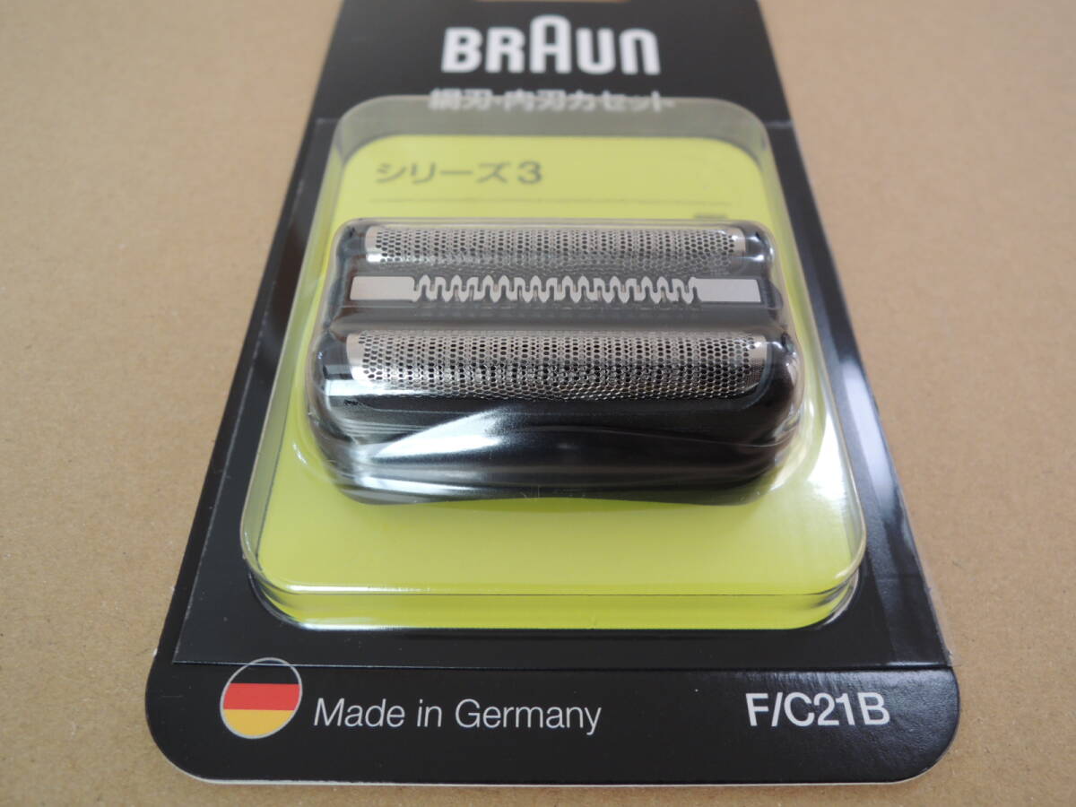 BRAUN(ブラウン) シェーバー替刃 F/C21B シリーズ3(300s 310s対応) 網刃・内刃一体型カセットタイプ /送料無料の画像2