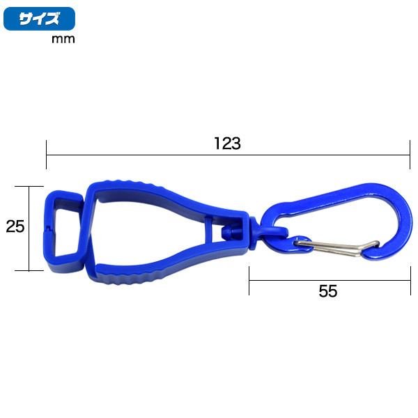 まとめ売り‥値下げ！　リールタイプ　スコアカウンター色：マラカイトグリーン　人気のグローブホルダーとセット　デジタル表示　4－27_画像9