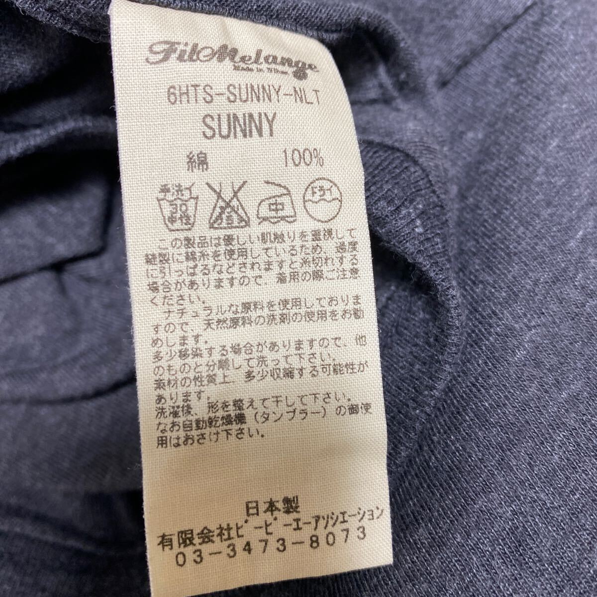 フィルメランジェ　半袖ポケットTシャツ　 SUNNY スミクロ　半袖Tシャツ　コットン100% 無地Tシャツ　ポケットTシャツ　FILMELANGE_画像10