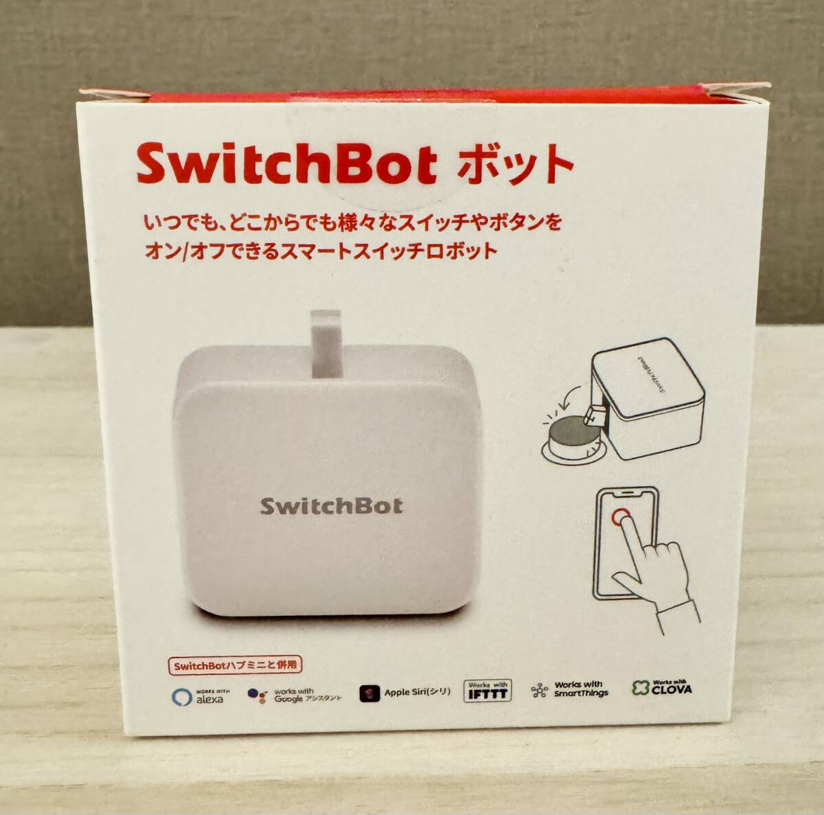 【未使用】SwitchBot スイッチボット スイッチ ボタンに適用 指ロボット スマートスイッチ Alexa Google Siri 対応の画像1