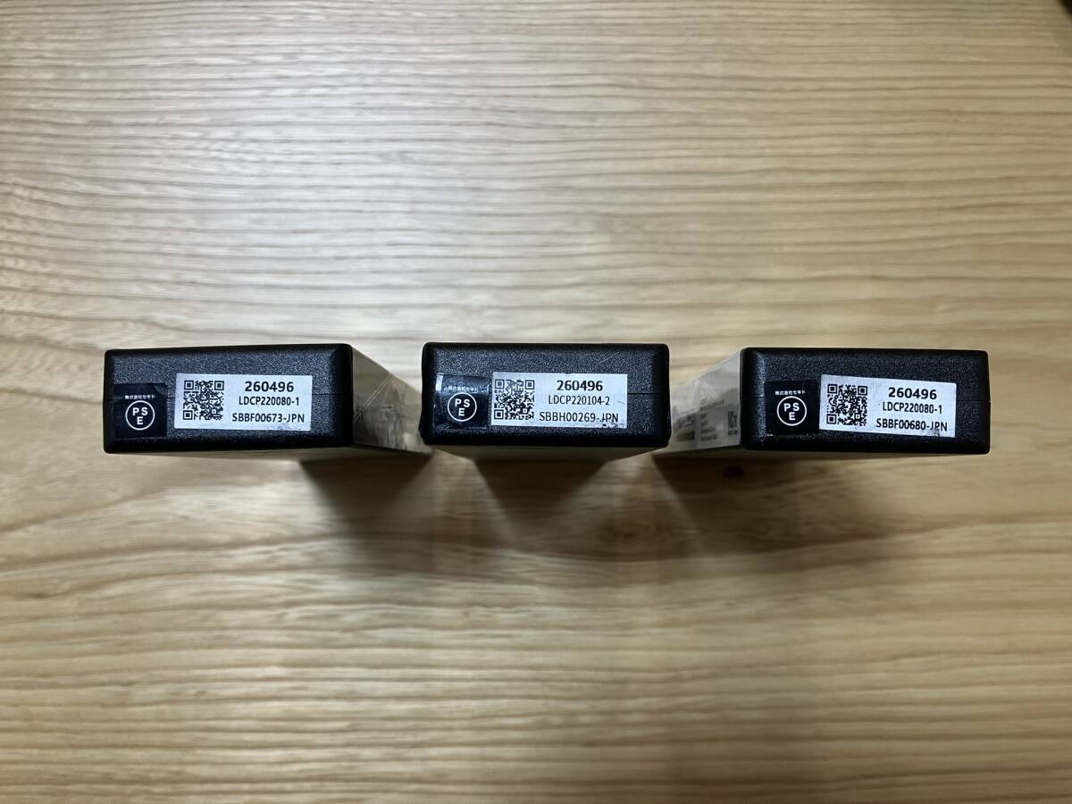 SUNPADOW 7.6V / 6100mAh /140C Platin HVリポバッテリー 中古 3本セットの画像4