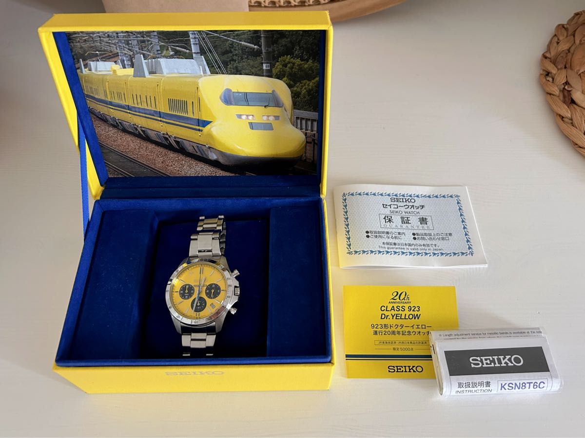 SEIKO ドクターイエロー 腕時計|Yahoo!フリマ(旧PayPayフリマ) SEIKO ドクターイエロー 腕時計|Yahoo!フリマ(旧PayPayフリマ)