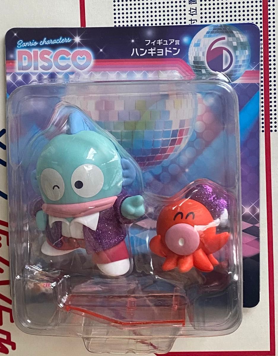 Happyくじ フィギュア賞 サンリオ DISCO ハンギョドン Happyくじ フィギュア賞 サンリオ DISCO ハンギョドン