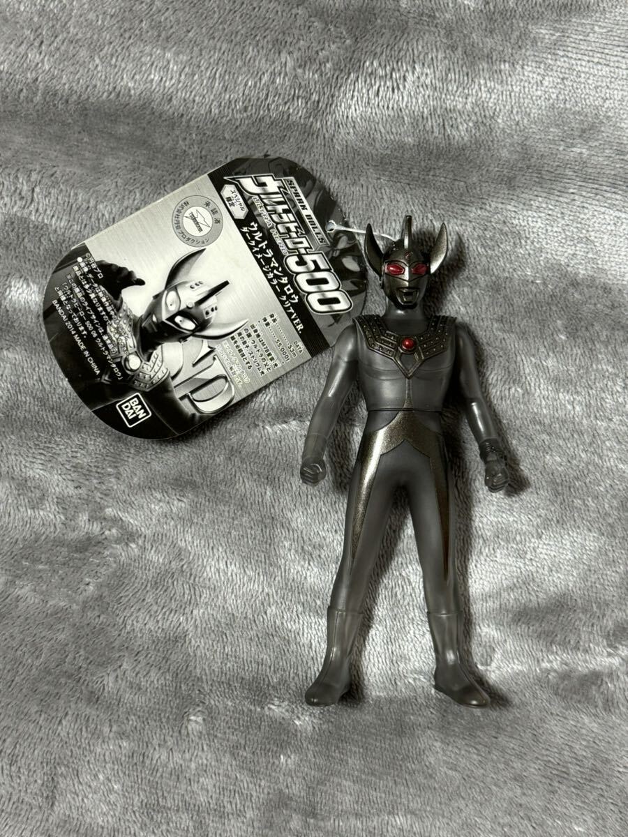 Yahoo!オークション - ウルトラヒーローシリーズ ウルトラマン Yahoo!オークション - ウルトラヒーローシリーズ ウルトラマン