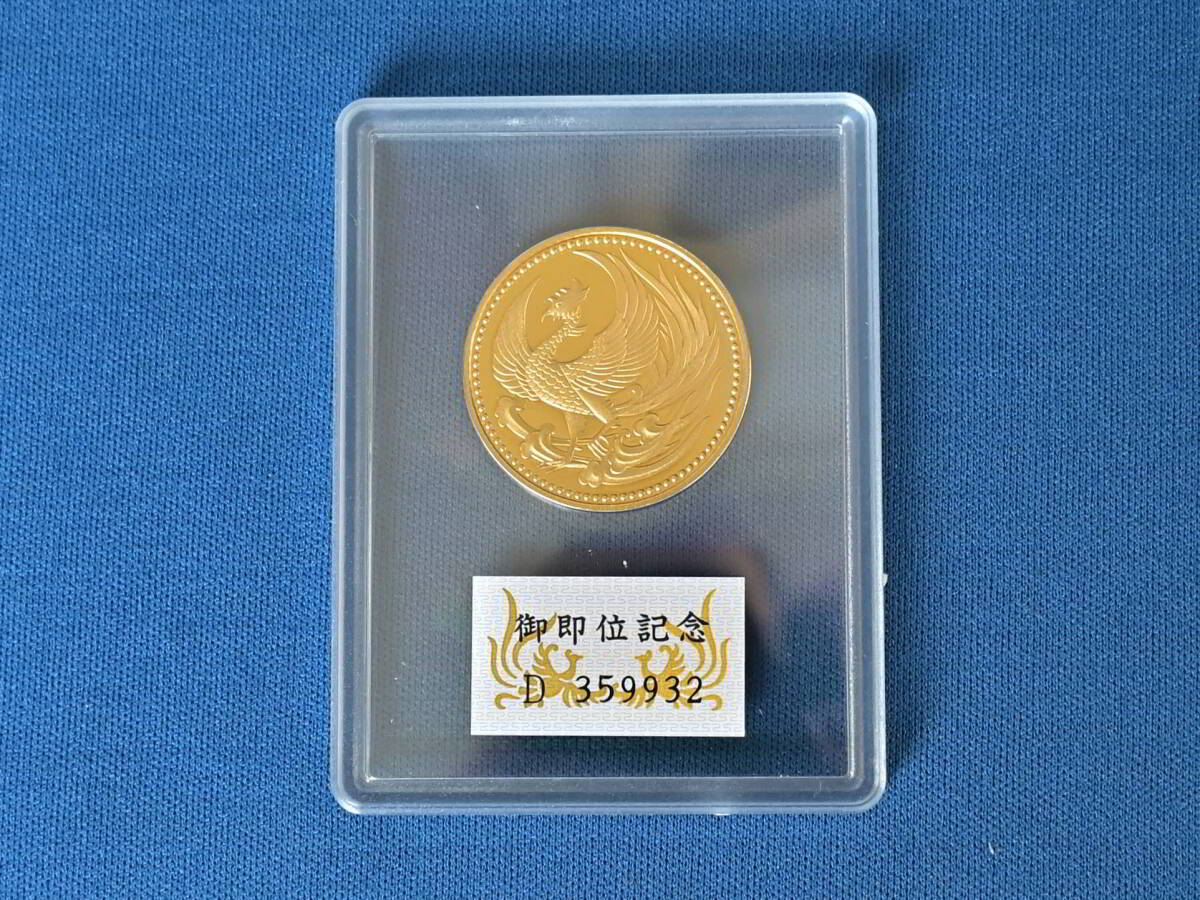 天皇陛下御即位記念 10万円純金30ｇプルーフ金貨 平成2年大蔵省造幣局 プルーフは希少10万セットのみ発行 の画像2