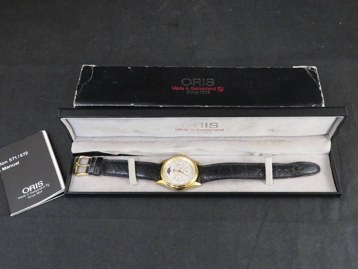 ORIS オリス コンプリケーション ムーンフェイズ S.A.7433 トリプルカレンダー 裏透け 自動巻き メンズ腕時計の画像2