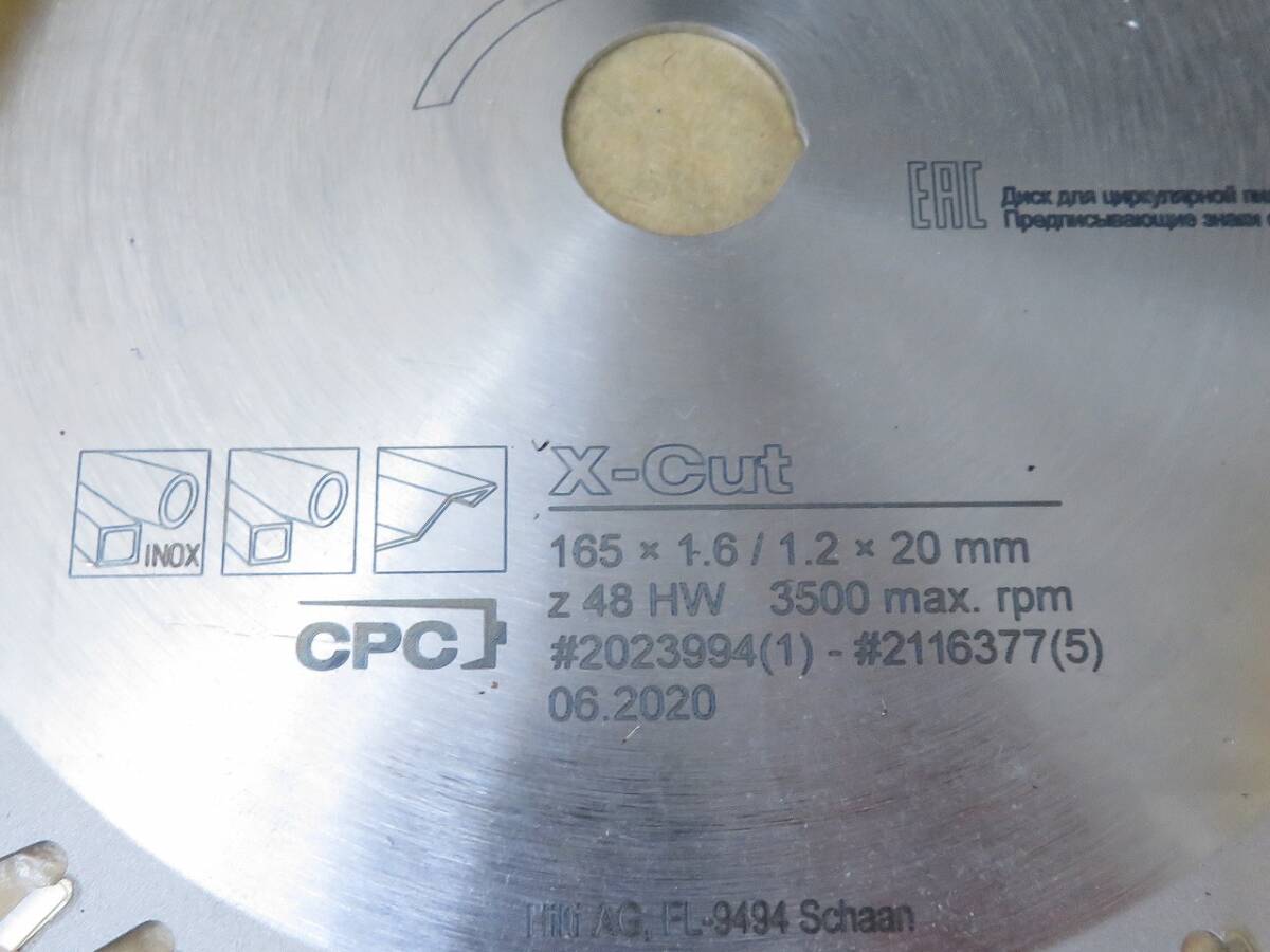 HILTI X-cut チップソー 2023994 165ｍｍ 穴径20ｍｍ モトユキ グローバルソー 鉄・ステンレス用 FR-150Nの画像4