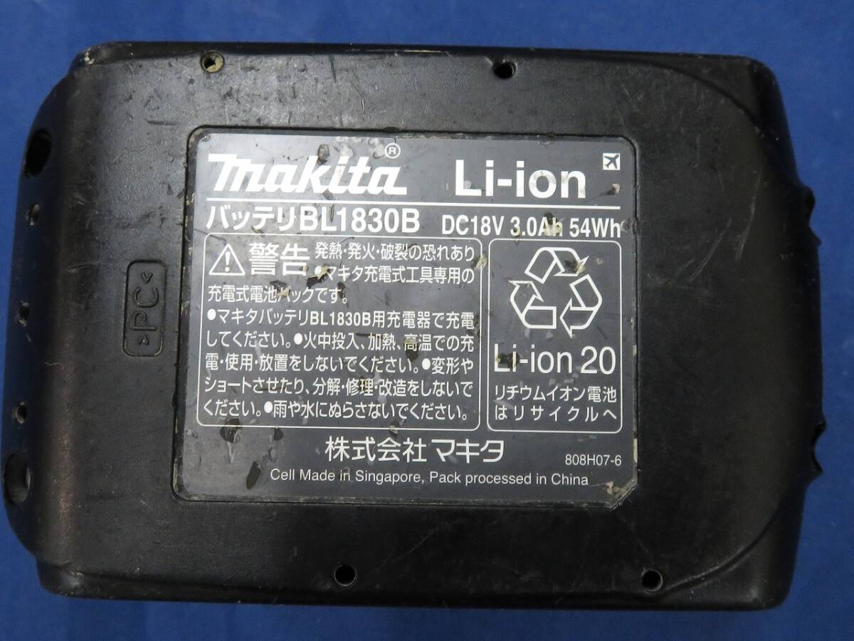 1円～　makita マキタ 純正バッテリ　BL1830B　動作品_画像5