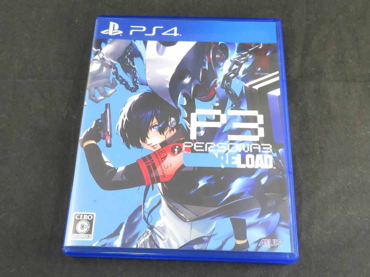 PS4 ソフト ペルソナ3 リロード PERSONA3 RELOAD_画像1