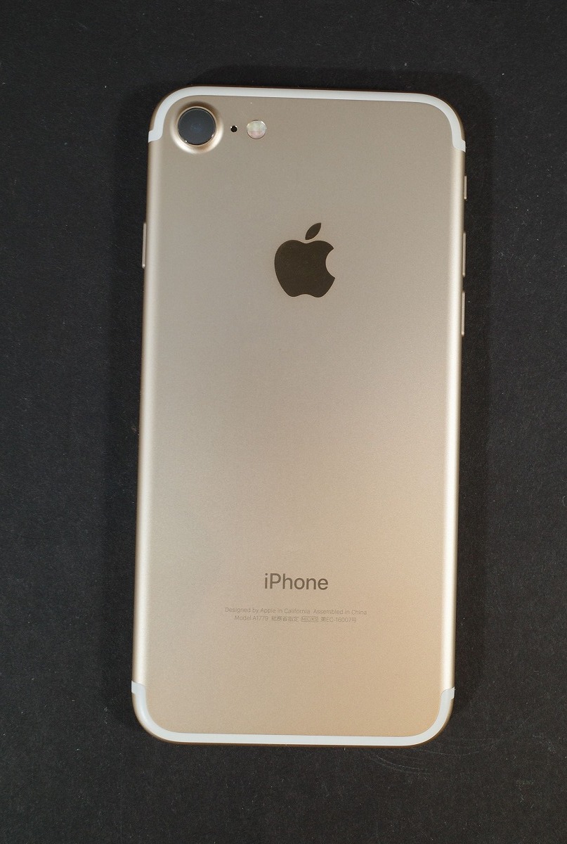 美品 iPhone 7 ゴールド 32GB MNCG2J/A Goldの画像2