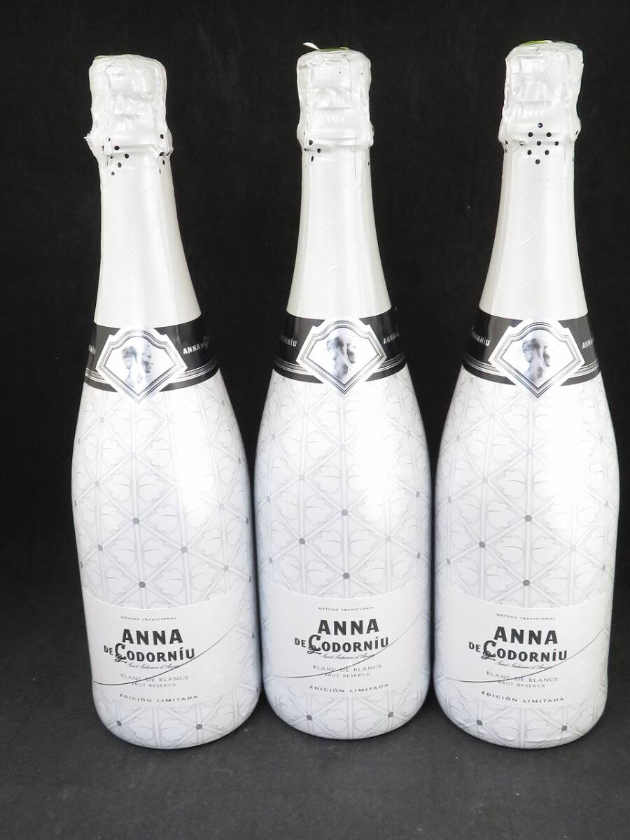 1円～ 未開栓 Anna de Codorniu アナ・デ・コドルニウ 750ｍｌ 3本セットの画像1