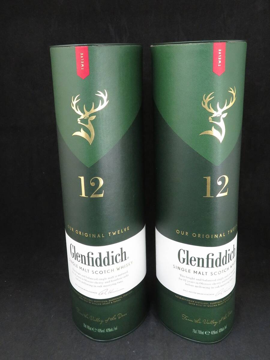 1円～ 未開栓 Glenfiddich グレンフィディック 12年 シングルモルト ウイスキー 700ml 2本セットの画像1