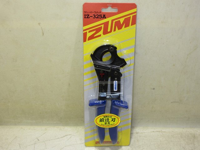 透明ポリカーボネート板 5x400x760 (厚x幅x長さ㍉) 透明ポリカーボネート板 5x400x760 (厚x幅x長さ㍉)