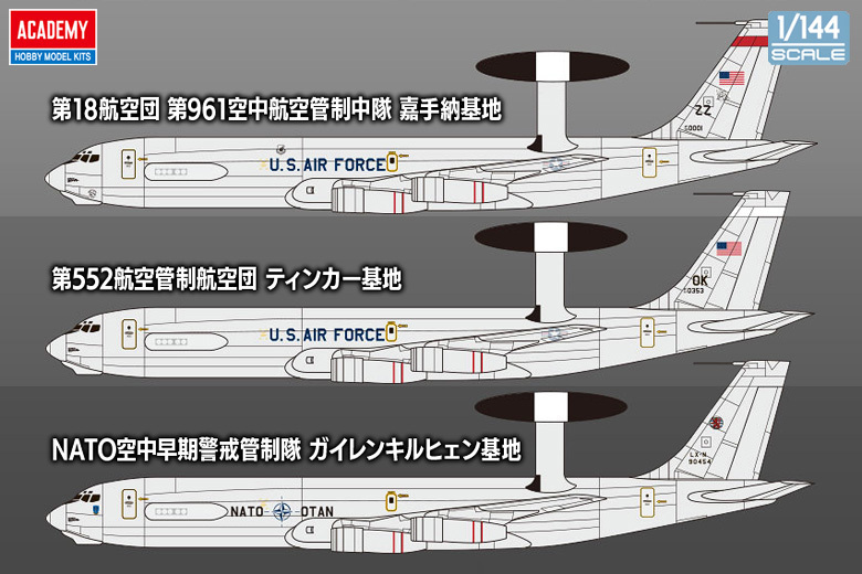  red temi-12629 1/144 E-3G cent Lee *AEW&C~. hand . basis ground 18th Wing 961AACS