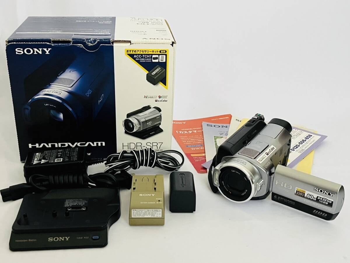 〇館y38 SONY HDR-SR7 ソニー デジタルHDビデオカメラ ハンディカム 動作品 付属品多数 バッテリー 充電器 箱付きの画像1
